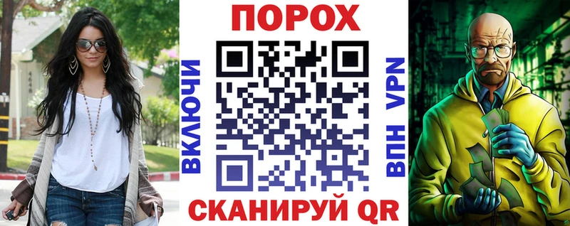 Купить закладки Красногорск АМФЕТАМИН 98%