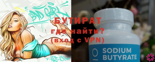 a pvp Карпинск