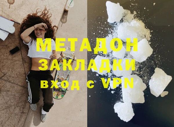 скорость Карталы