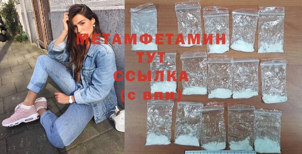 a pvp Карпинск