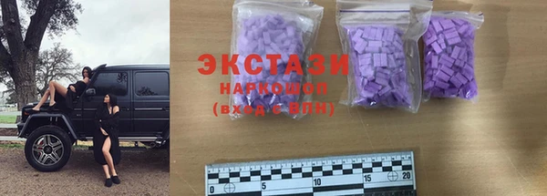 скорость Карталы