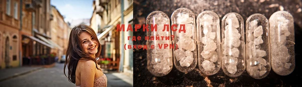 a pvp Карпинск