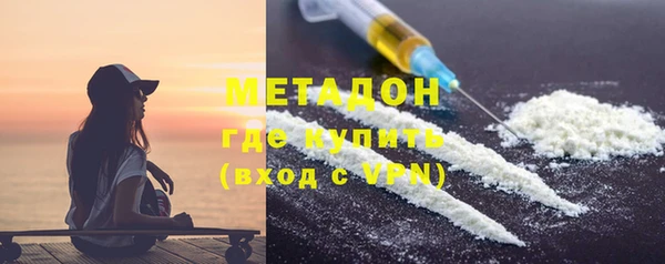a pvp Карпинск