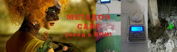 a pvp Карпинск