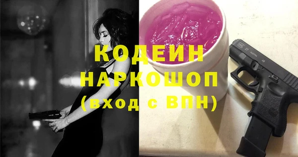 скорость Карталы