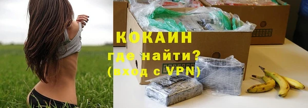 скорость Карталы