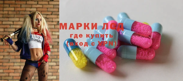 скорость Карталы