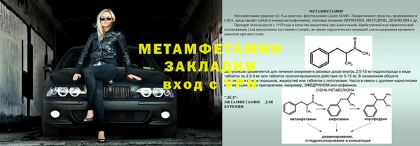 ешки Касимов