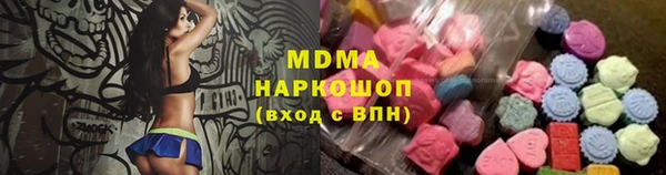 скорость Карталы