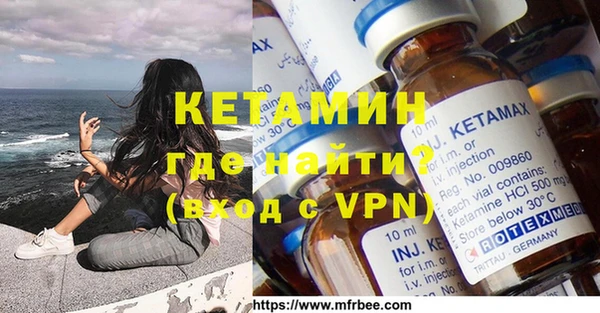a pvp Карпинск