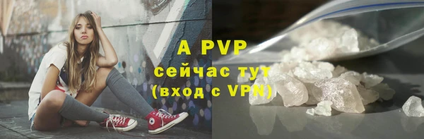 скорость Карталы