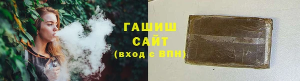 a pvp Карпинск