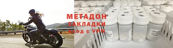 a pvp Карпинск
