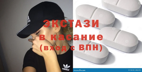 ешки Касимов