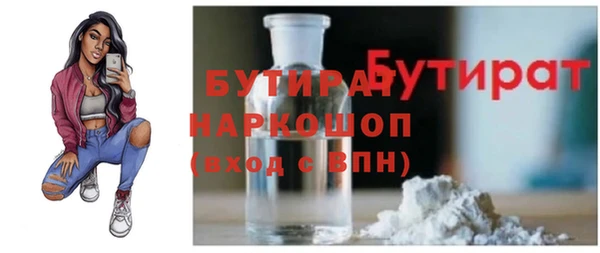 скорость Карталы