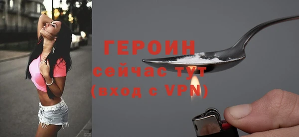 скорость Карталы