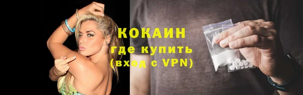 ешки Касимов