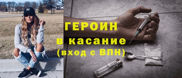 скорость Карталы