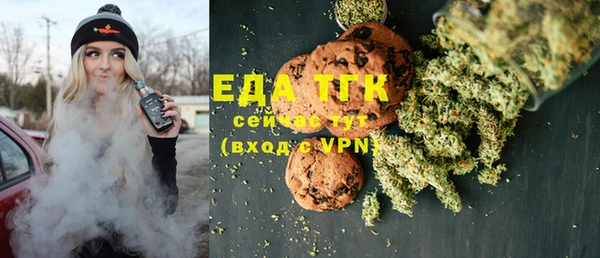 a pvp Карпинск