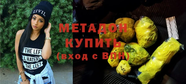 a pvp Карпинск