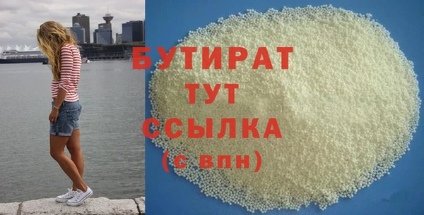 скорость Карталы