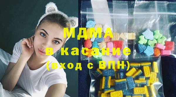 ешки Касимов