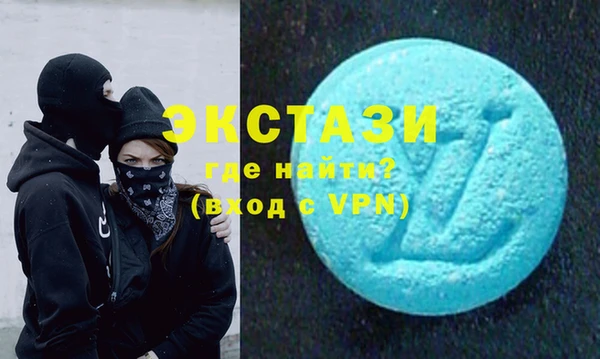 a pvp Карпинск