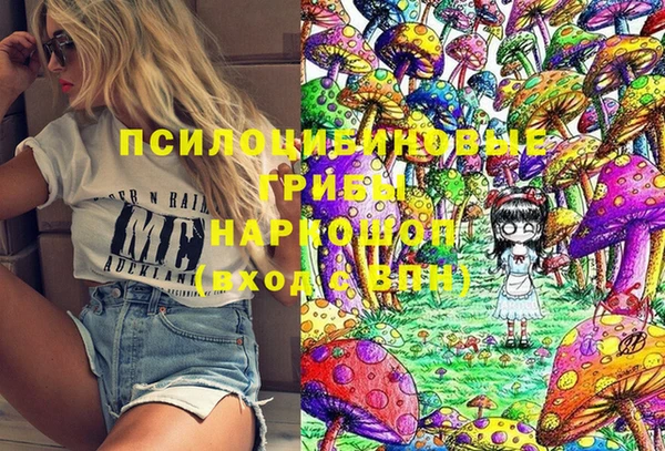 скорость Карталы