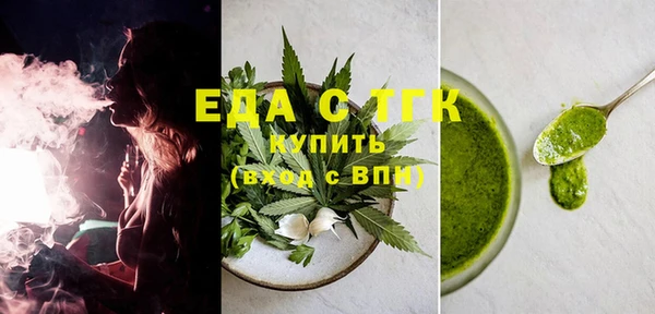 скорость Карталы