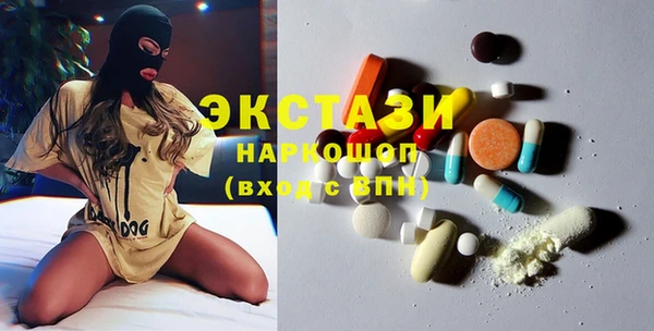 скорость Карталы