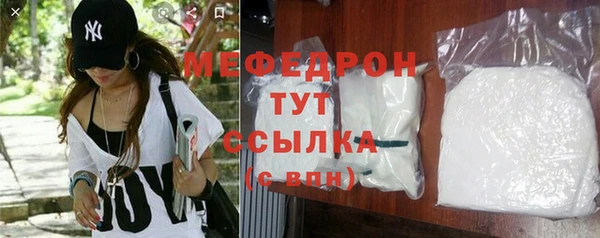 скорость Карталы