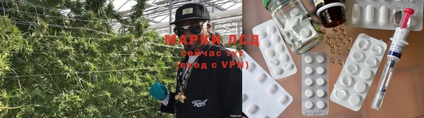 скорость Карталы
