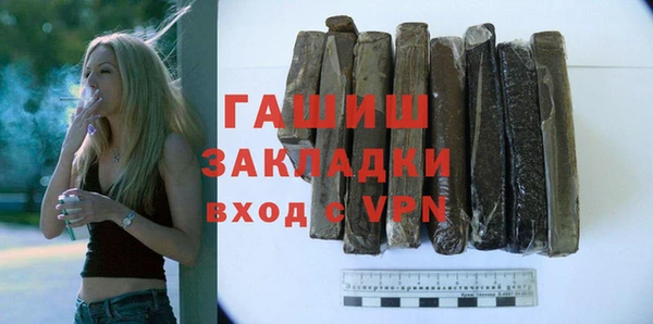 скорость Карталы