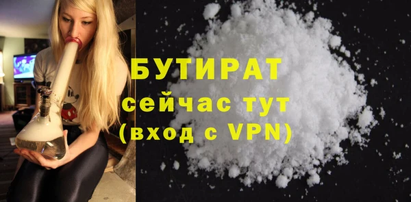 скорость Карталы