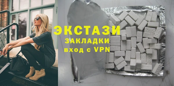 ешки Касимов