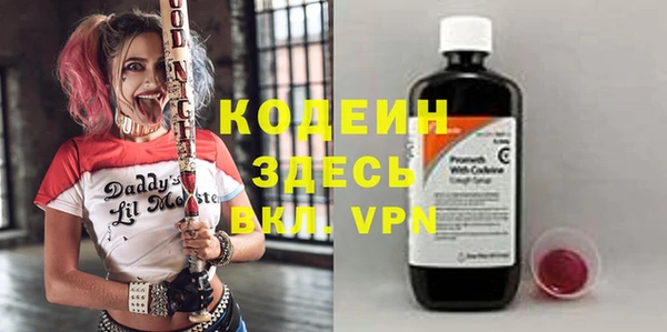 ешки Касимов