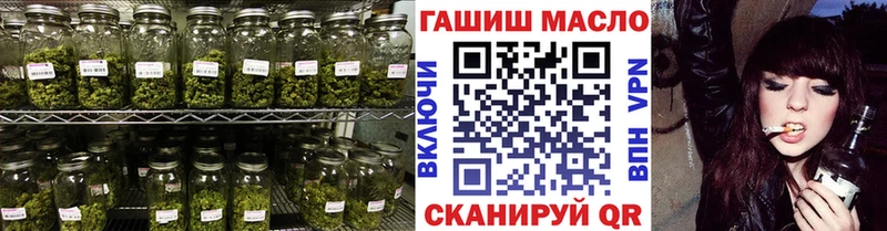 Купить где  Красногорск  Дистиллят ТГК вейп 